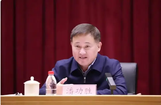 潘功勝：截至去年底，境外機構和個人持有人民幣資產超過10萬億元