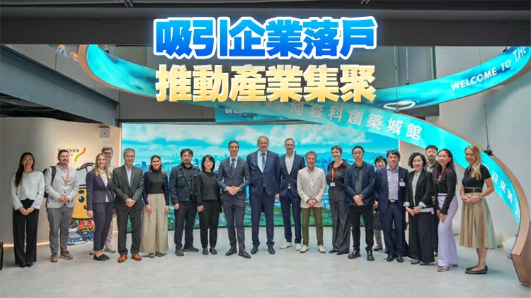 北都4個新發展區設展館 甯漢豪：有助招商引資