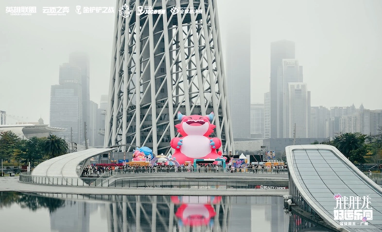 廣府文化與賽事體驗完美交織。小蠻腰下新王加冕  TLG糕手雕妹奪得2026金鏟鏟春季賽總冠軍