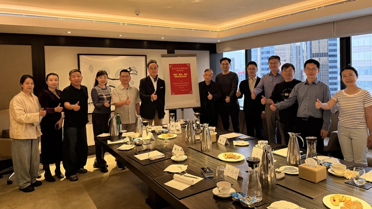 復旦香港校友會學習「兩會」精神 屠海鳴：香港於「十五五」大有可為