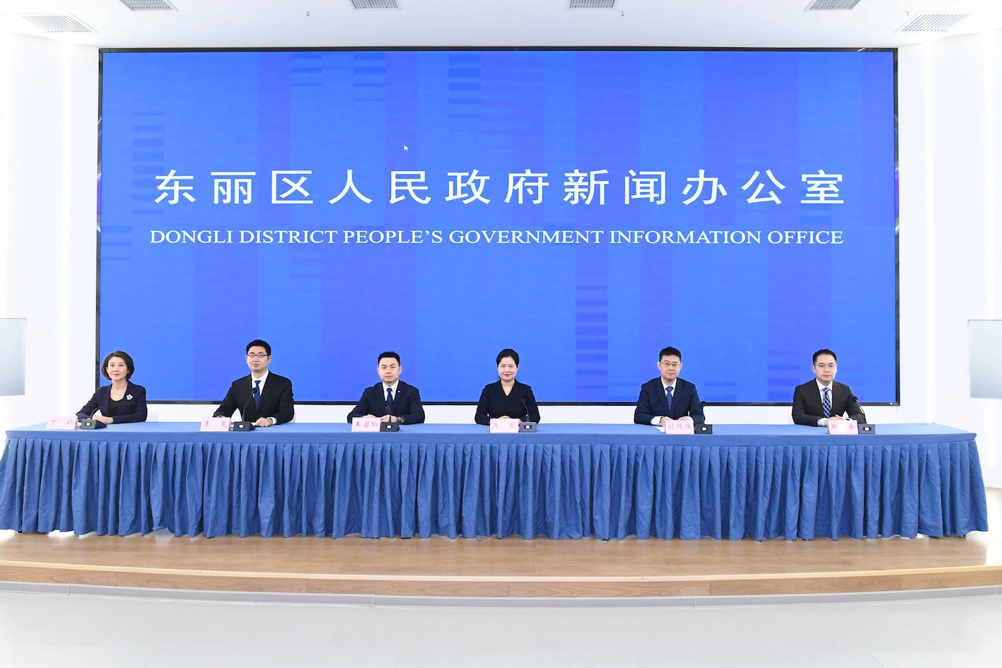 低空經濟的「東麗樣本」——天津東麗區如何搶佔萬億新賽道？