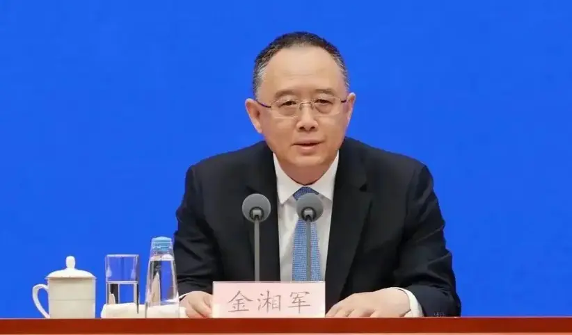 山西省原省長金湘軍被提起公訴