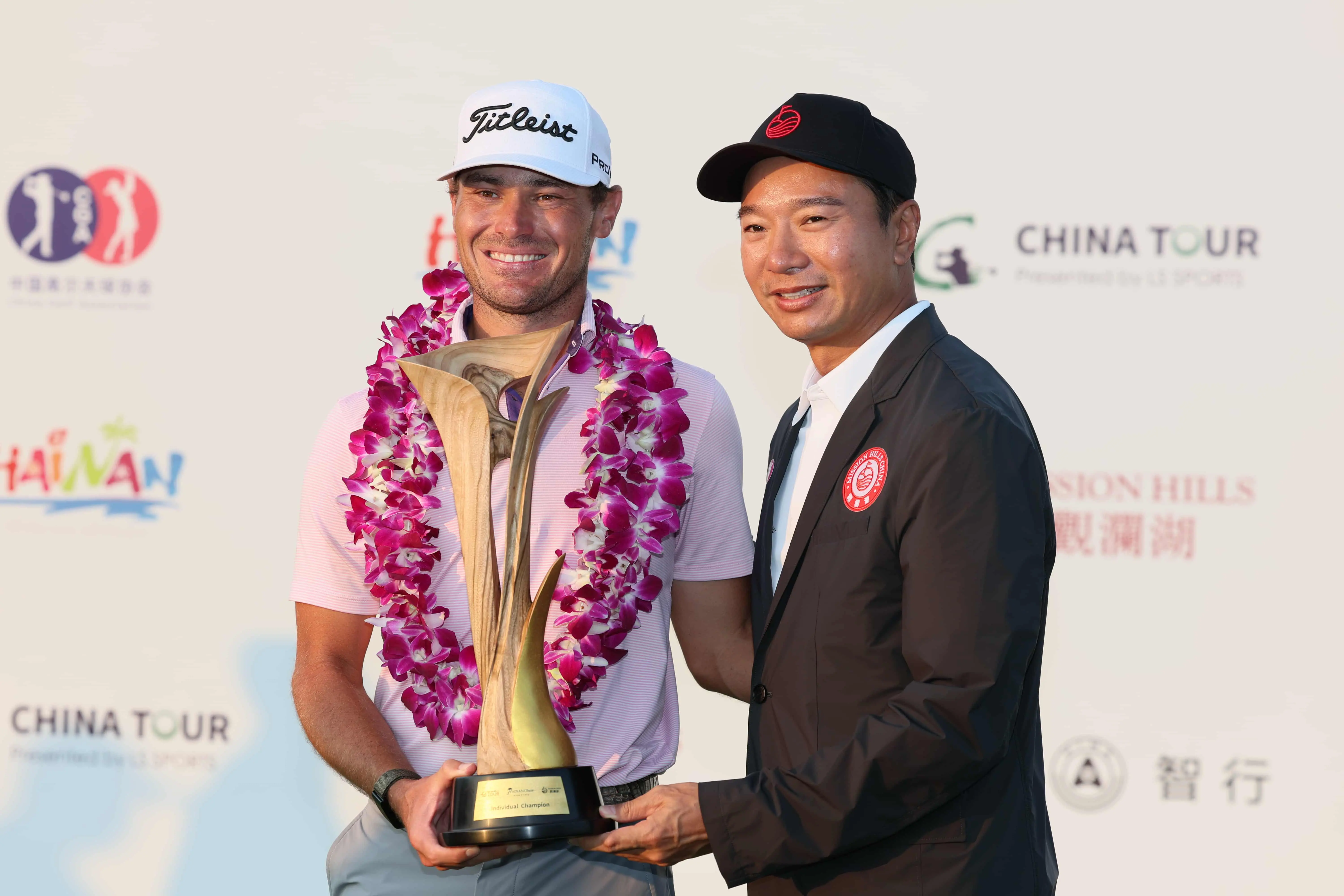 DP World巡迴賽海南高爾夫精英賽圓滿舉行