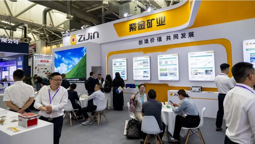 赤峰黃金股價插24% 紫金斥逾182億入主 涉大折讓配股