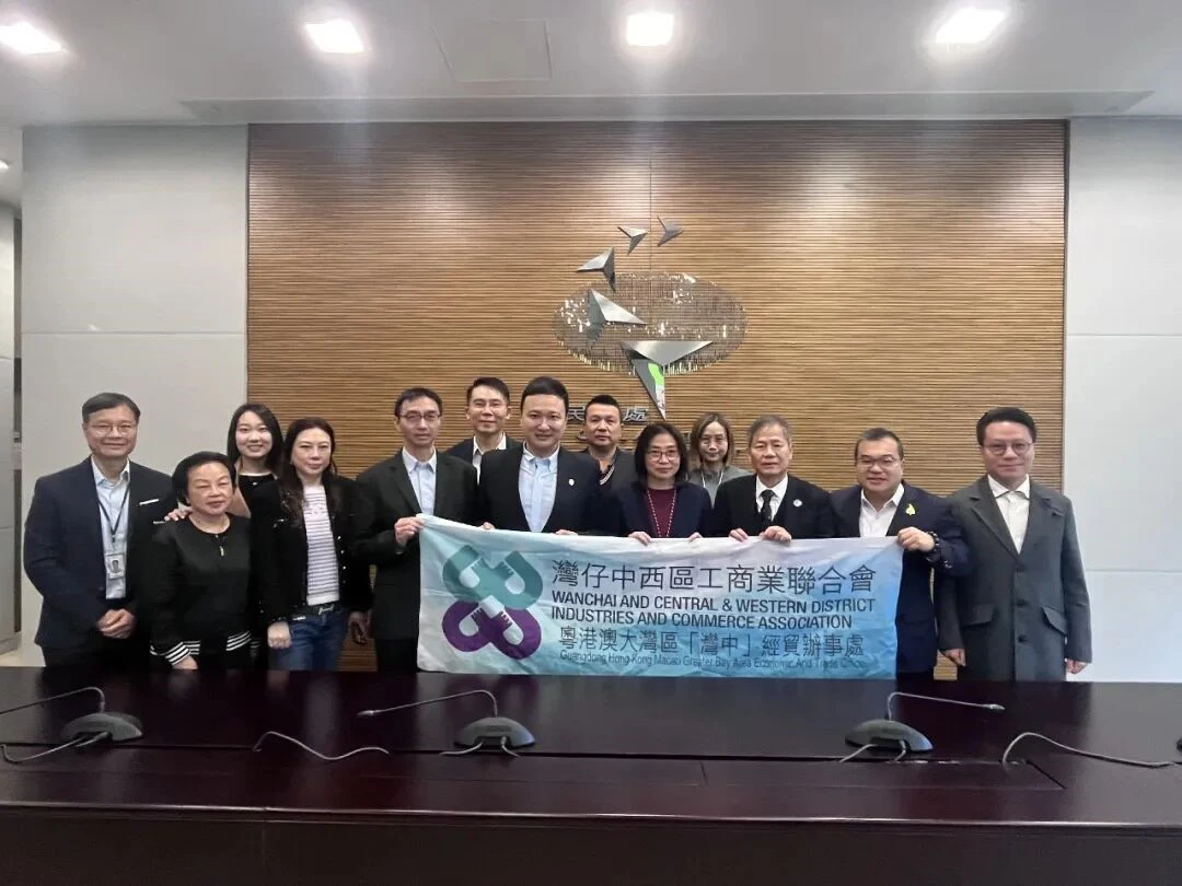 灣仔中西區工商聯拜訪民航處