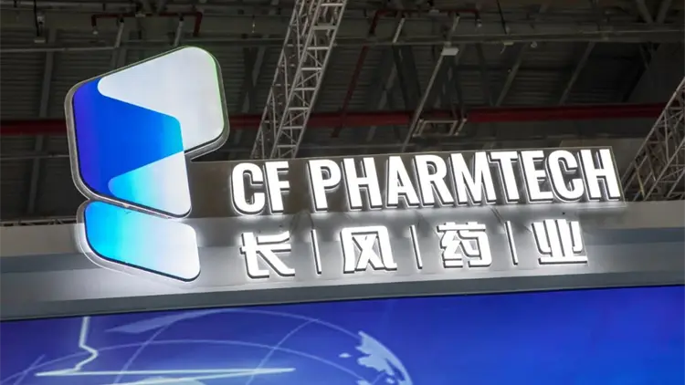 【財經漫話】吸入製劑賽道風起，長風藥業何以成為「中國版Insmed」的最佳候選？