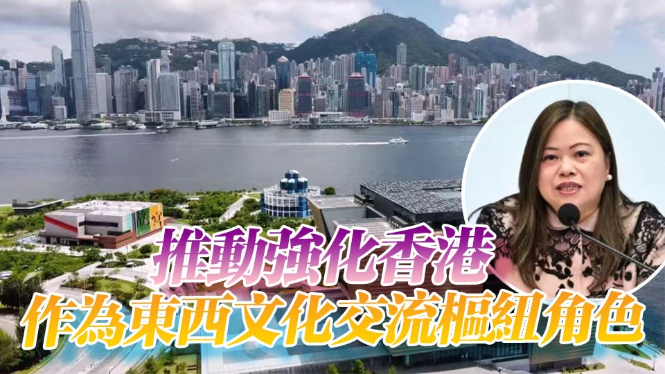 羅淑佩：本月將敲定和Art Basel未來5年合作細節