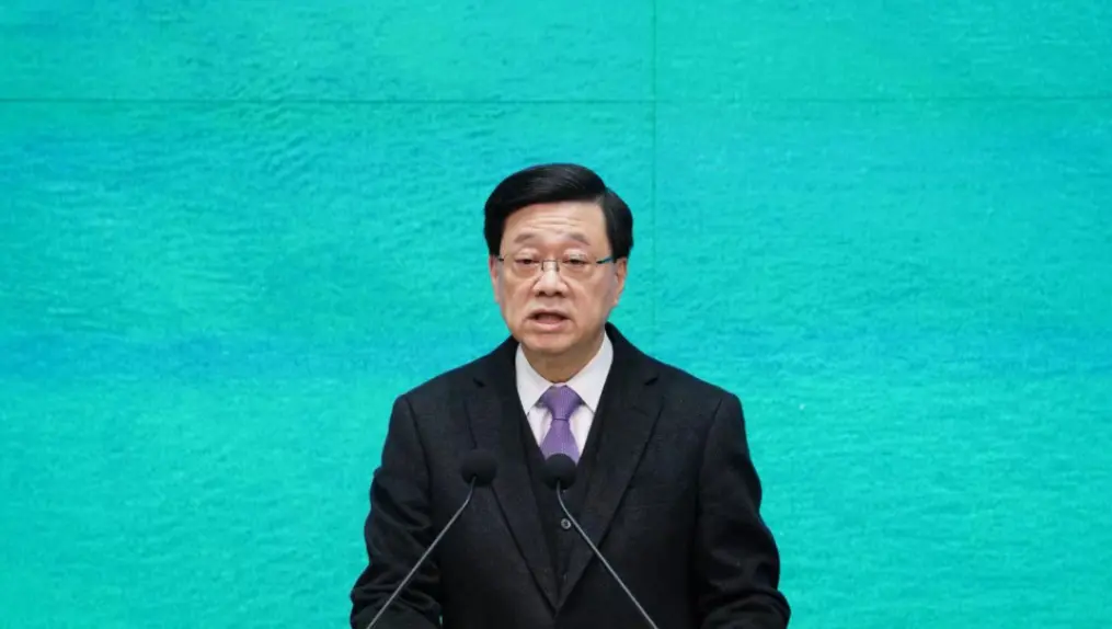 李家超24日赴海南 出席博鰲亞洲論壇年會