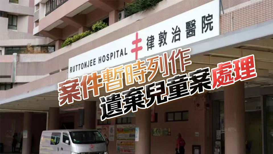 銅鑼灣利舞台廣場女廁發現初生男嬰 送院證不治