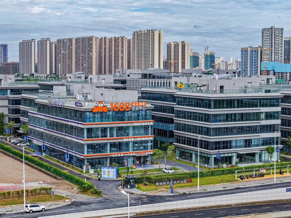 單項獎勵最高50萬!汕頭華僑試驗區推AI玩具產業扶持新政