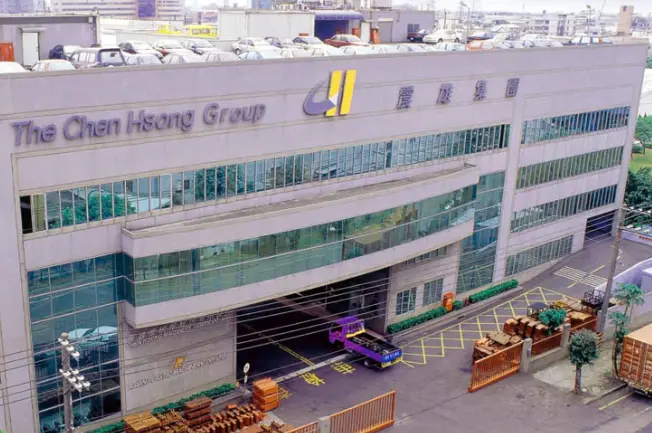 震雄印尼子公司及技術服務中心啟用