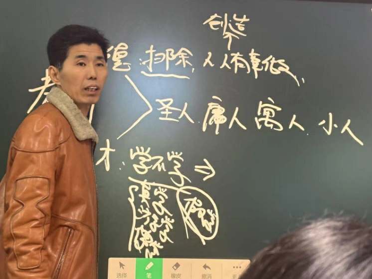 師愛如春泥 大愛潤桃李——追憶張念才：無嗣育英才的慈父師者