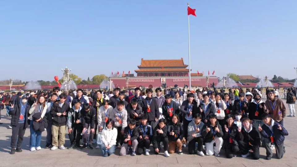 香港聯校師生北京遊學 親身體驗增進國家認同