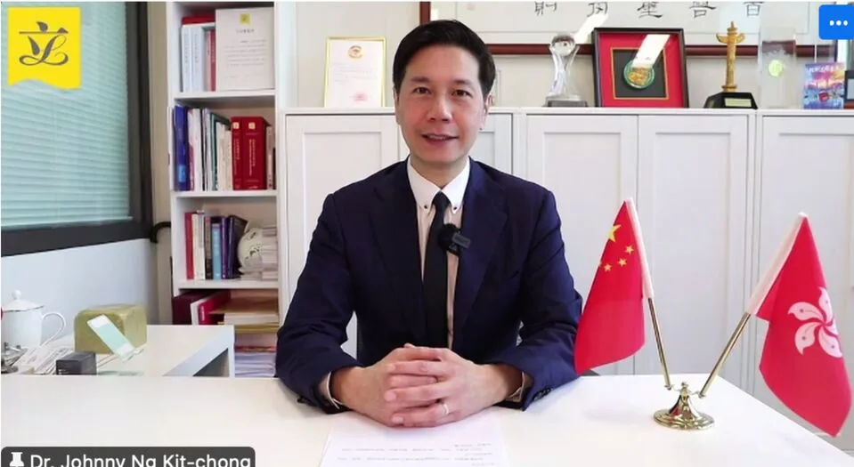 「香港–韓國Web3政策推動聯盟」正式成立 