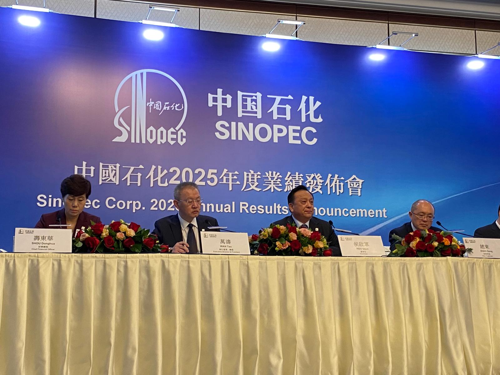 中石化：中東戰事影響原油供應   煉油成本大幅提高   