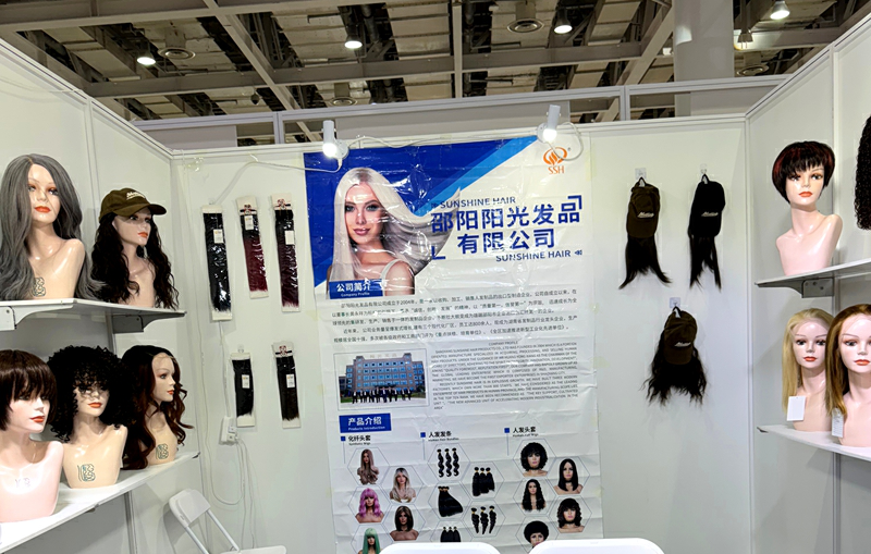 湘品出海 閃耀世界 | 邵陽陽光發品：深耕非洲市場的「頭部企業」