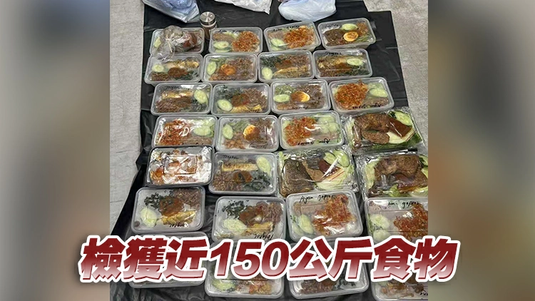 食環署打擊非法出售熟食的無牌小販 拘4人