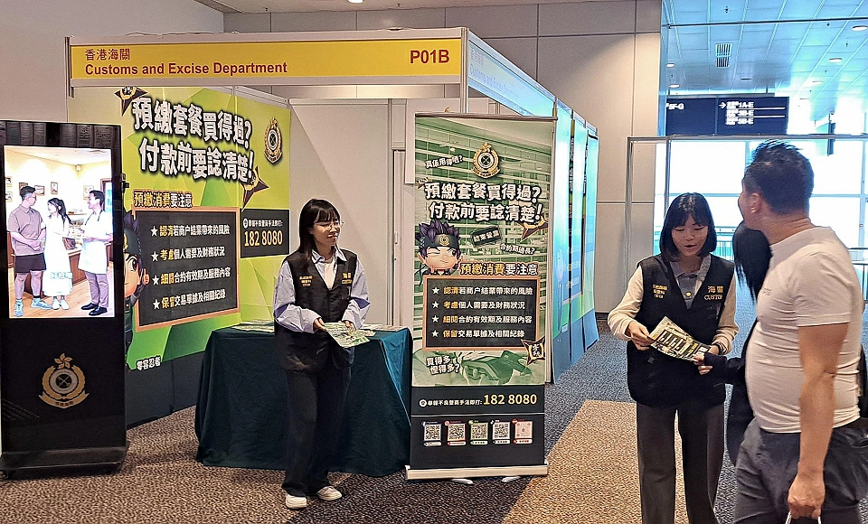 海關婚紗展推消費者教育 提醒準新人慎防預繳套餐風險