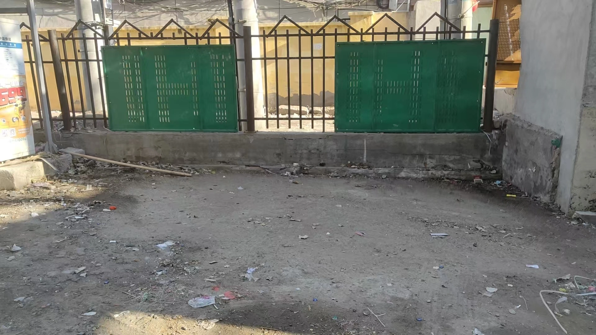 哈爾濱香坊區文政街道春季環境整治初見實效