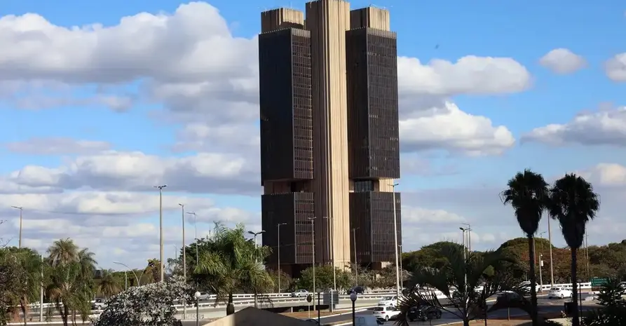 巴西央行上調通脹預期至4.17%