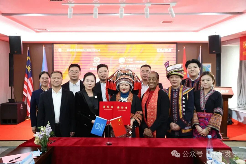 世界婦女組織赴江華縣考察交流