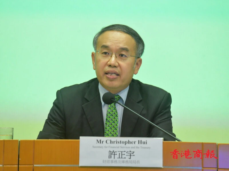 許正宇﹕擬擴大家族辦公室和基金稅收優惠 涵蓋更多資產類別