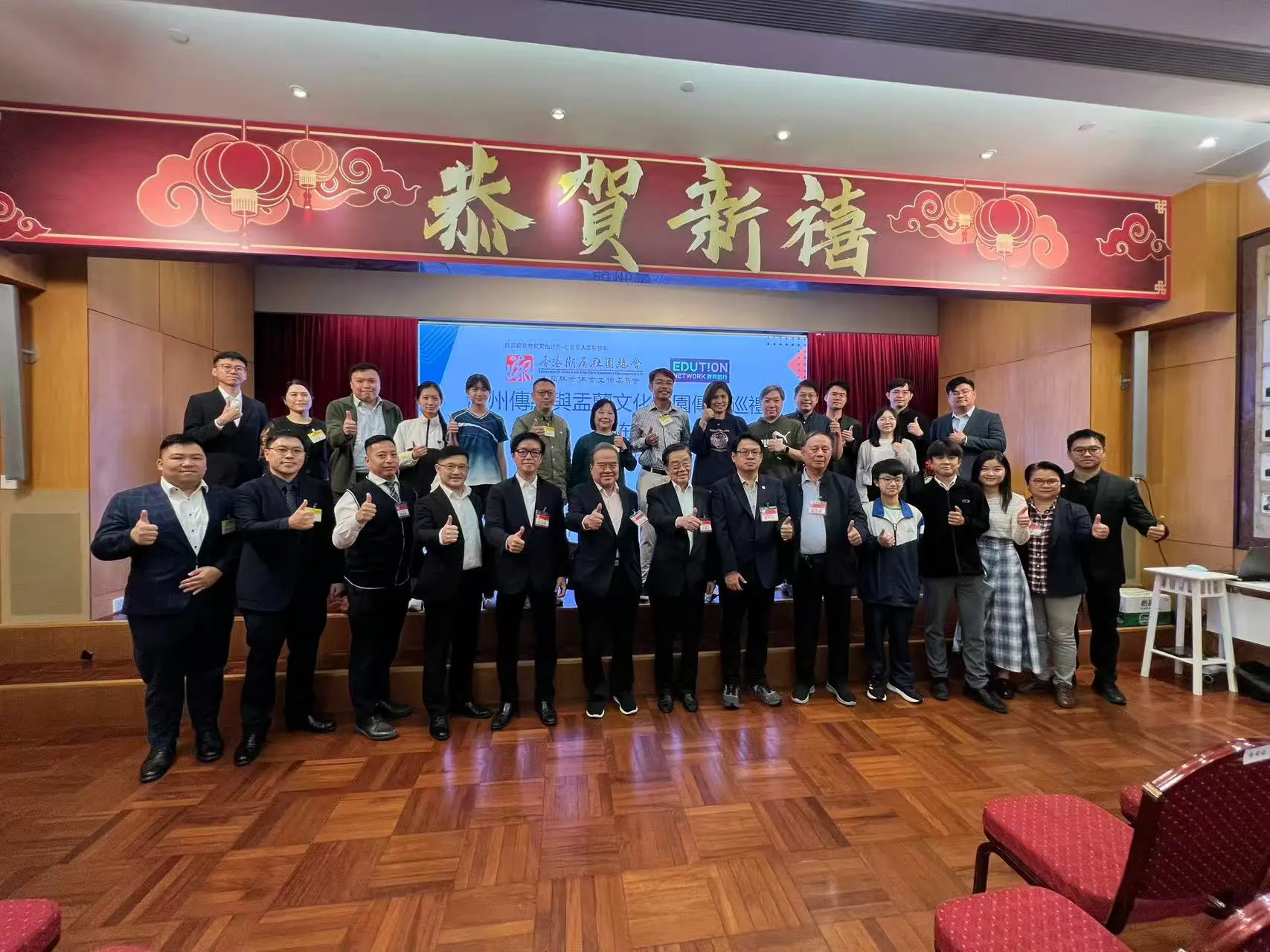 香港潮屬社團總會辦盂蘭文化校園傳承巡禮