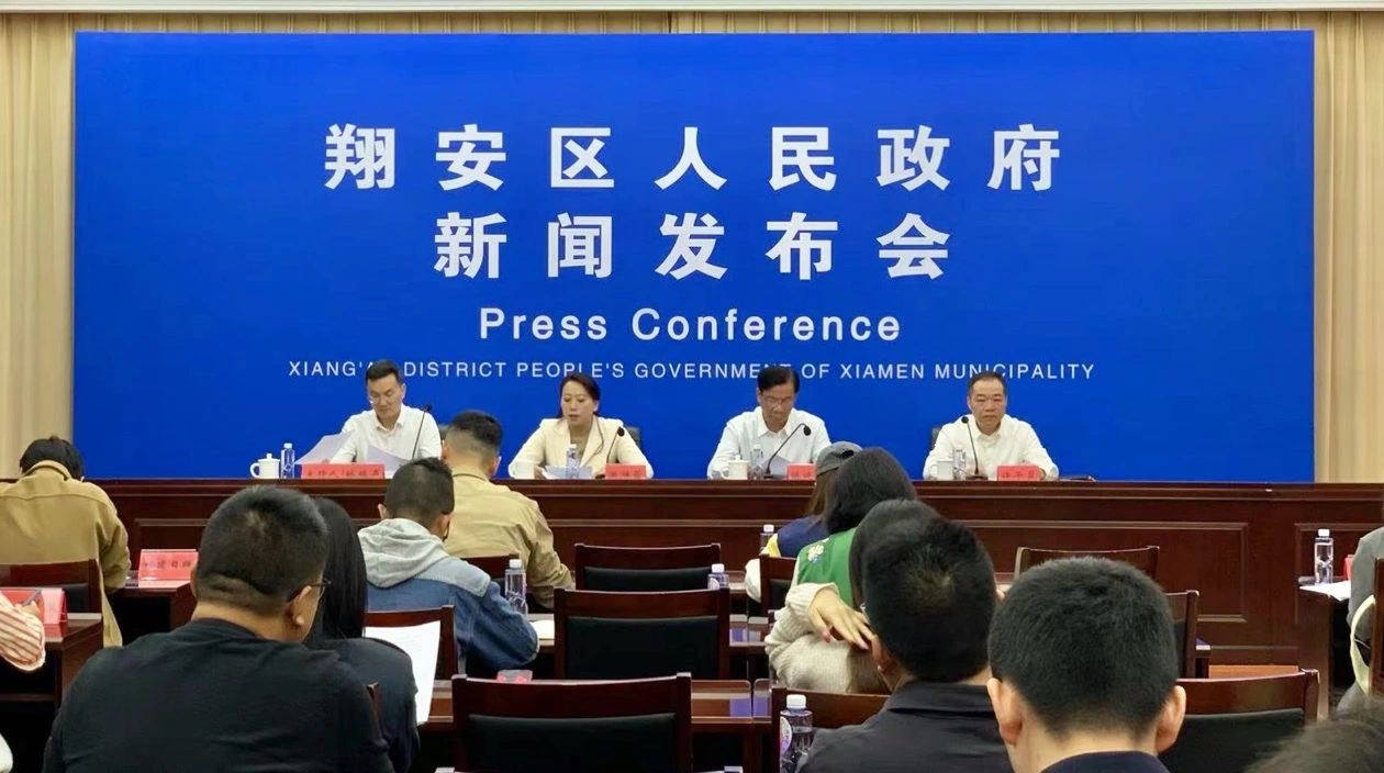 廈門翔安打造「雙百」品牌 為市場與產業雙向賦能