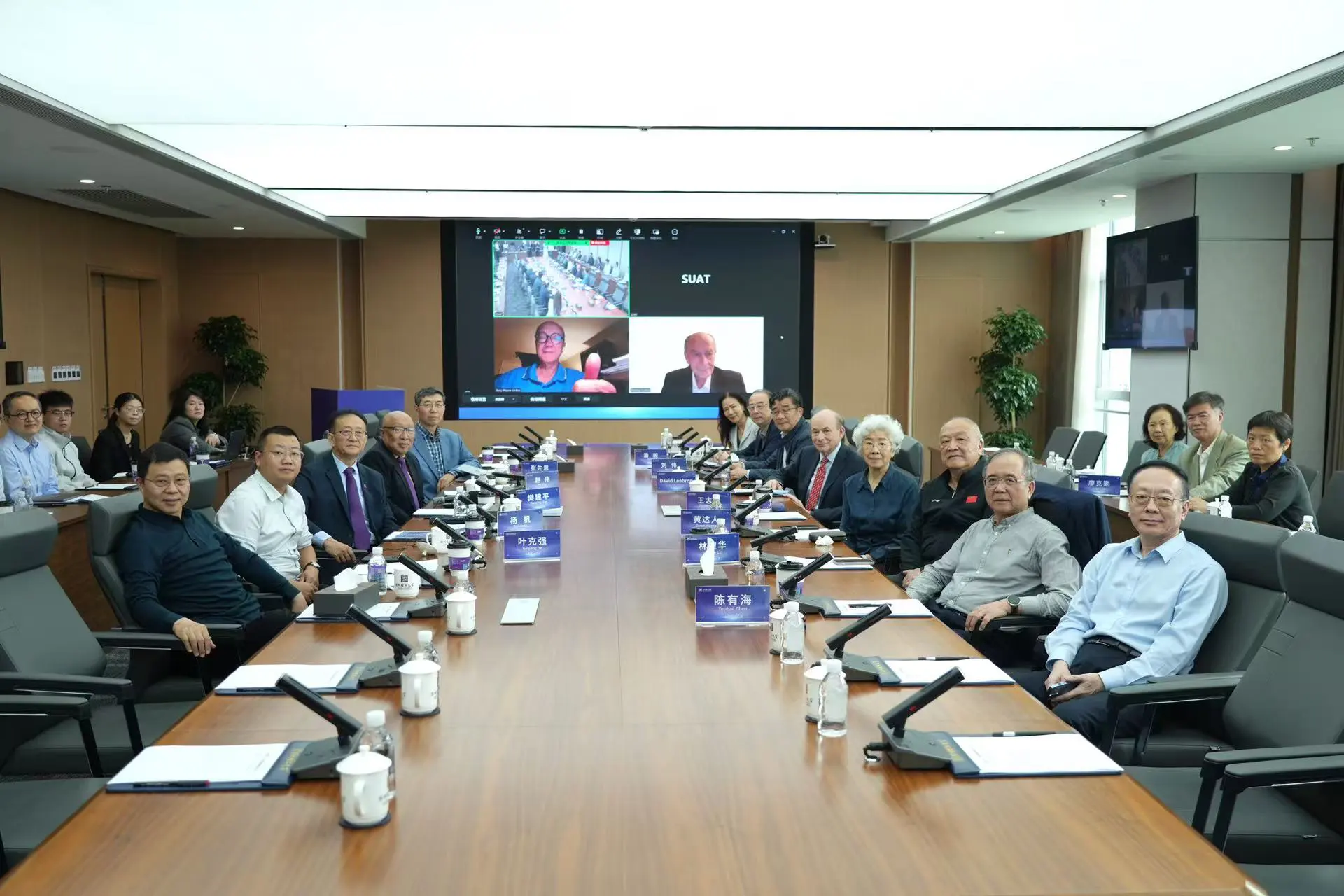 中外頂尖學者在深圳理工研討AI時代國際人才培養