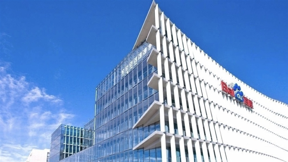 政府公布新一屆特首顧問團名單 百度李彥宏等4人獲委任