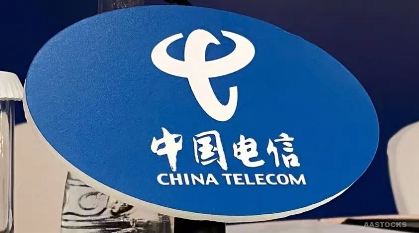 中電信去年多賺0.5% 息9.08分