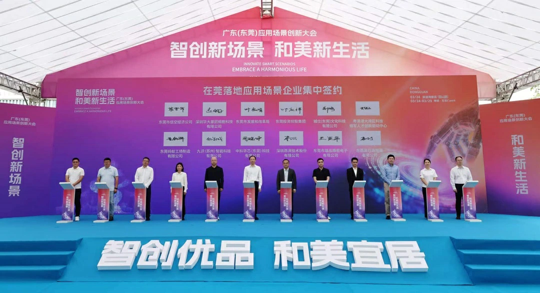  機器人炒菜比江西小炒如何    東莞全域場景創新有新意