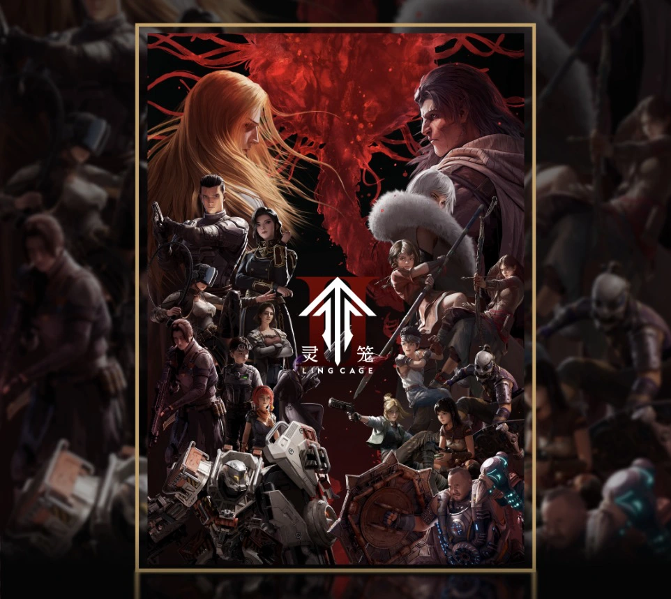 《靈籠》第二季創造歷史：中國科幻動畫首次入圍「動畫界奧斯卡」