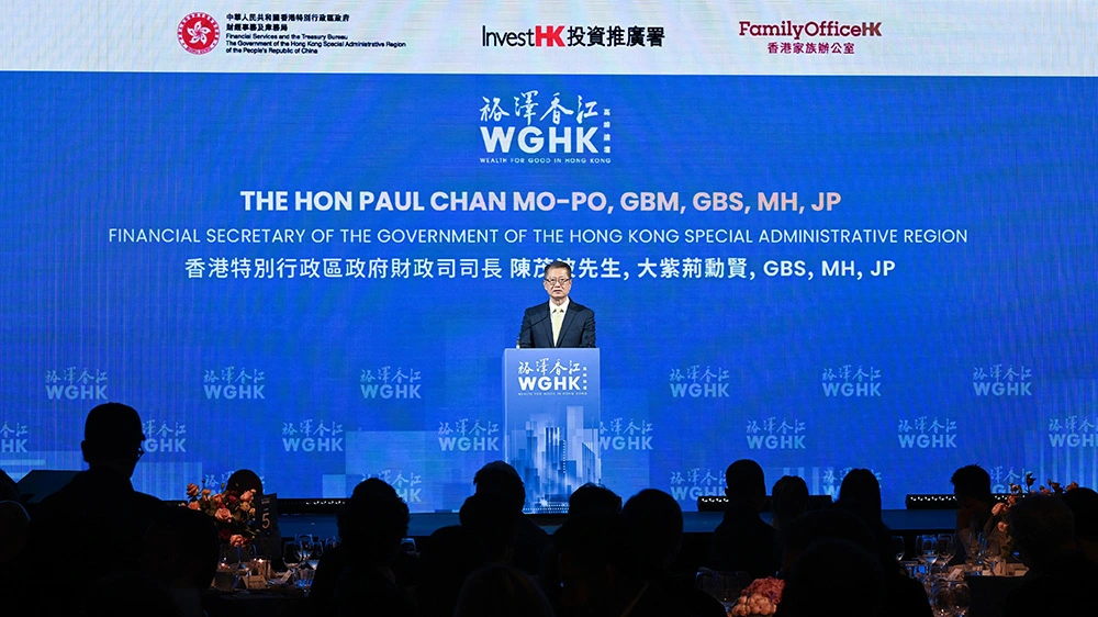 【港商時評】創新生態 港家辦潛力大