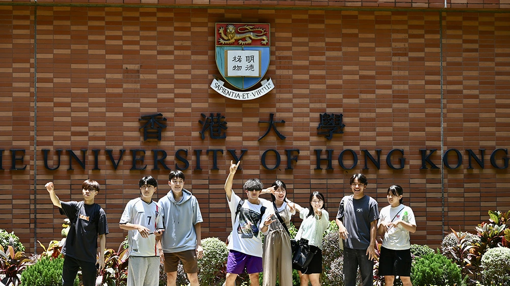 【港事講場】推基礎教育產業化 建國際人才高地