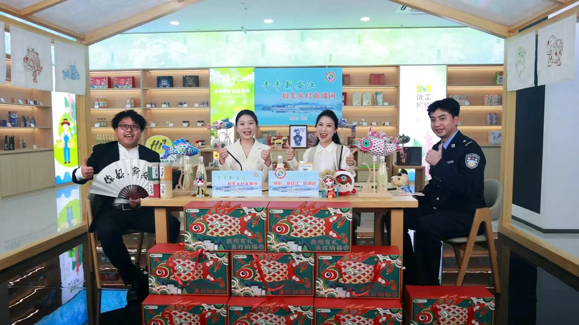 皖歙縣：直播「鎮」當時  「兩山」故事上「雲端」