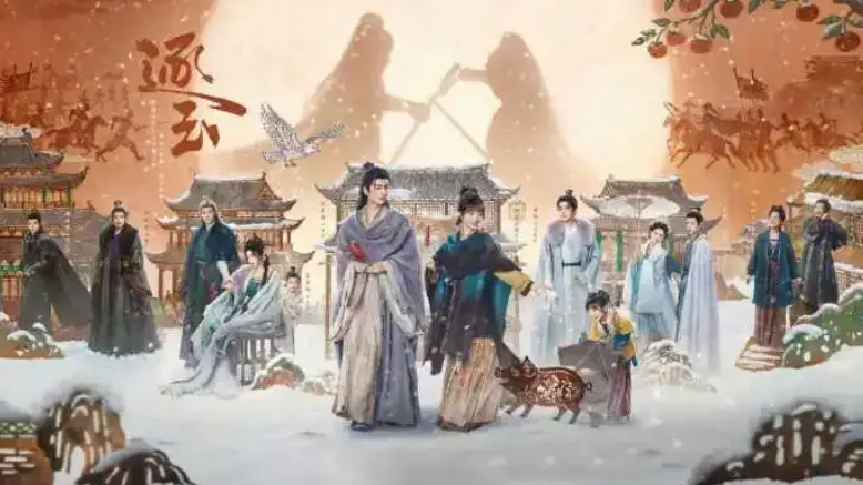 大陸熱播劇《逐玉》角色撞臉台北市長蔣萬安 國台辦回應