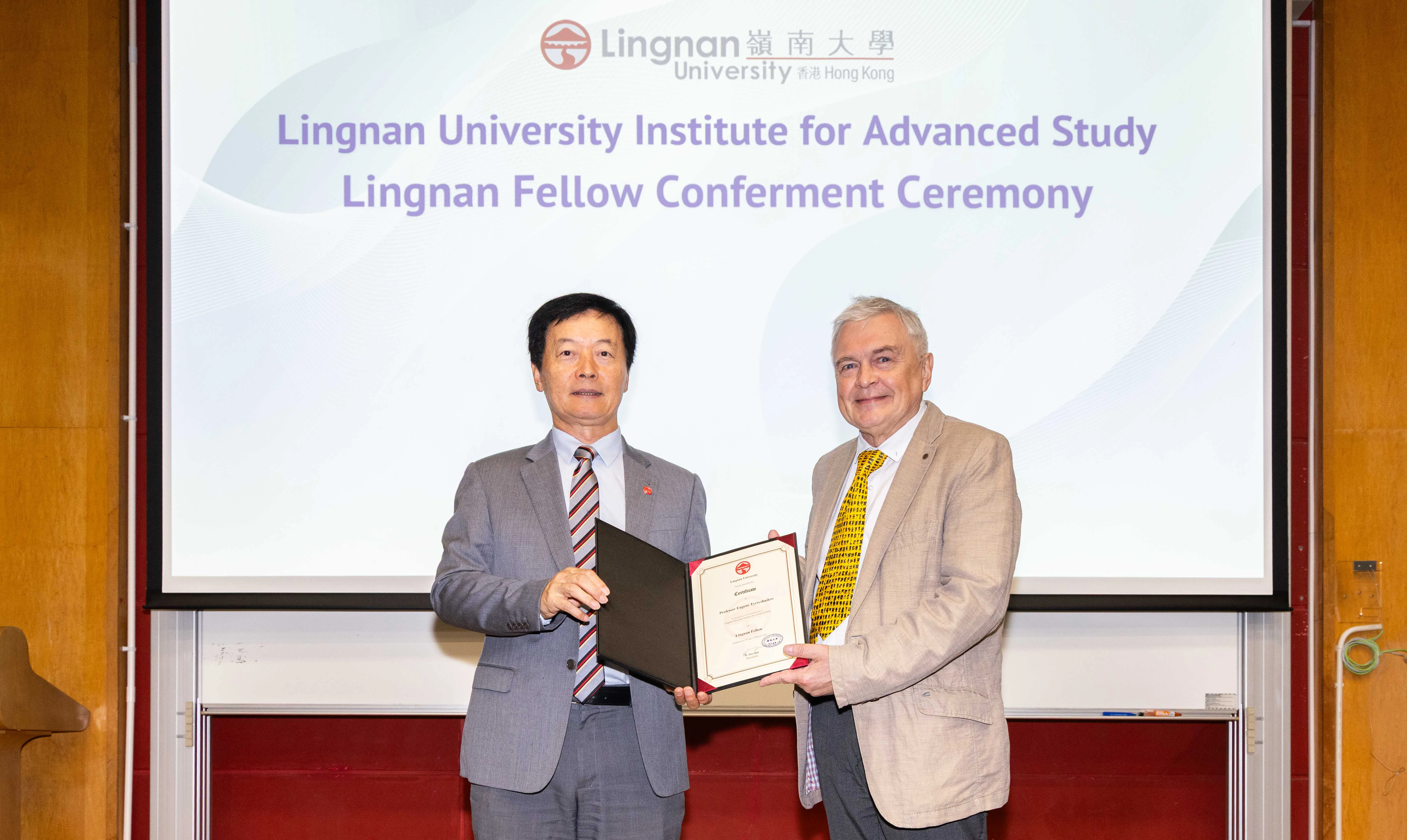 國際著名數學家Eugene Tyrtyshnikov教授加盟「嶺南高等研究院」