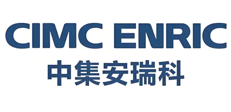 中集安瑞科2025年度歸母淨利增至人民幣11.35億元 清潔能源全產業鏈及「端到端」綠色生態深度完善