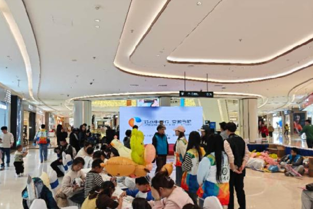 合肥高新區開展2026年「世界水日」「中國水周」主題宣傳活動