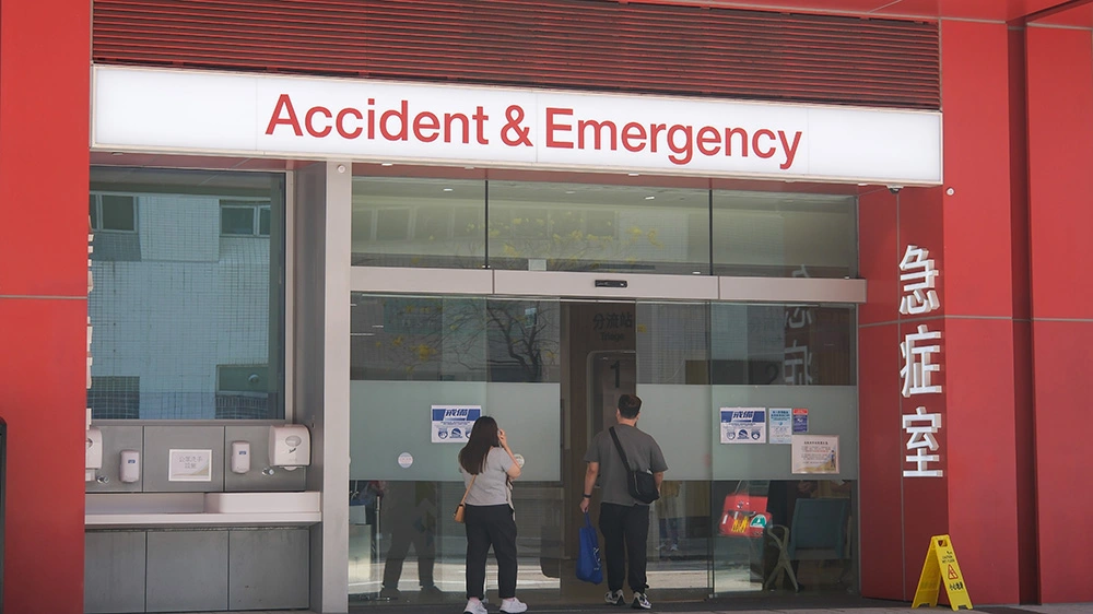 盧寵茂：公營醫療收費改革順利 逾21萬宗費用減免申請獲批 逾8成可即日獲批