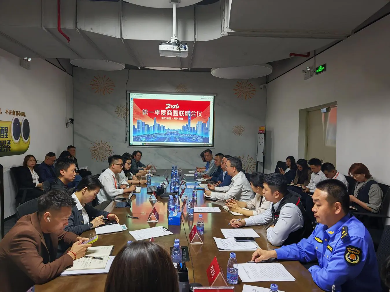 乘勢而上「ALLIN」國際化    深圳福田CBD商圈政企同心再啟航