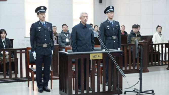 死緩！譚瑞松貪污、受賄、內幕交易、洩露內幕信息案一審宣判