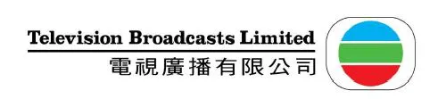 「電視廣播」將改名為「無綫集團」