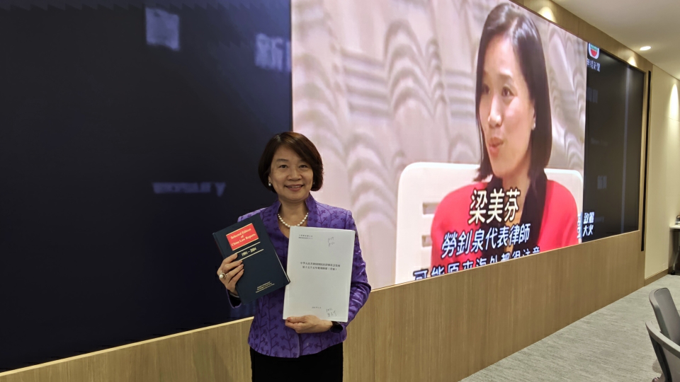 梁美芬：議會聯絡小組委員會計劃今季邀請RCEP各國領事到訪立法會