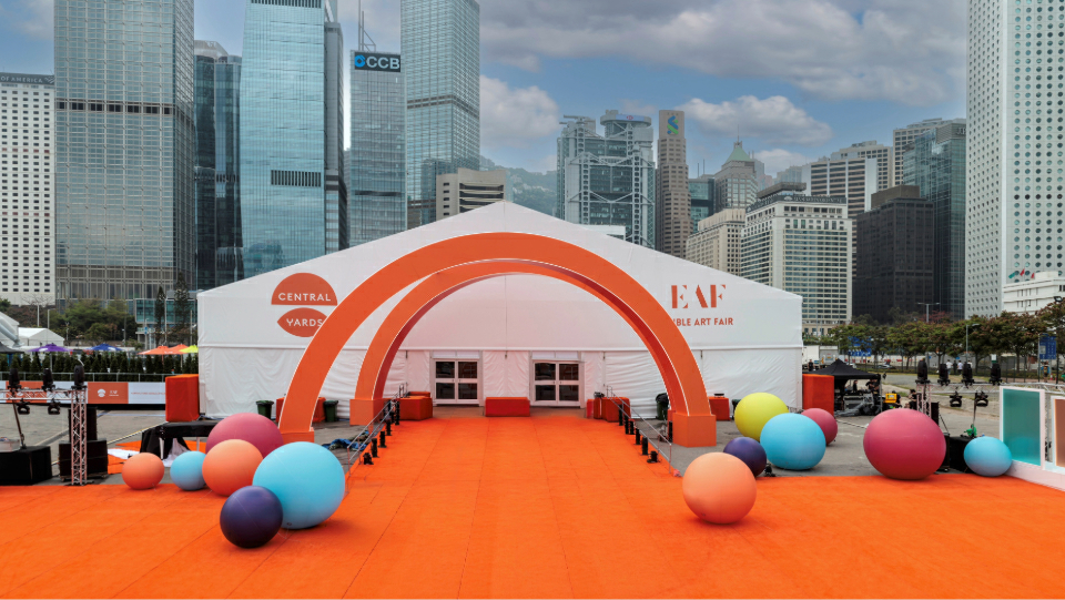 Central Yards中環藝嚐展明日正式開幕