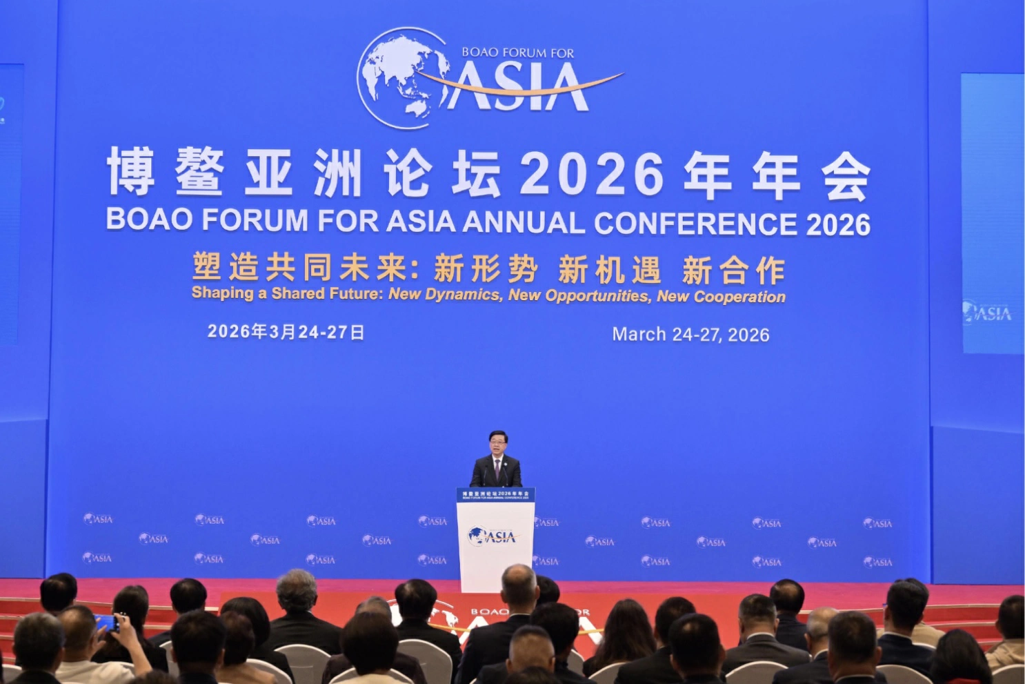 【來論】陳家偉：借博鰲東風融國家大局  津港攜手共譜發展新篇