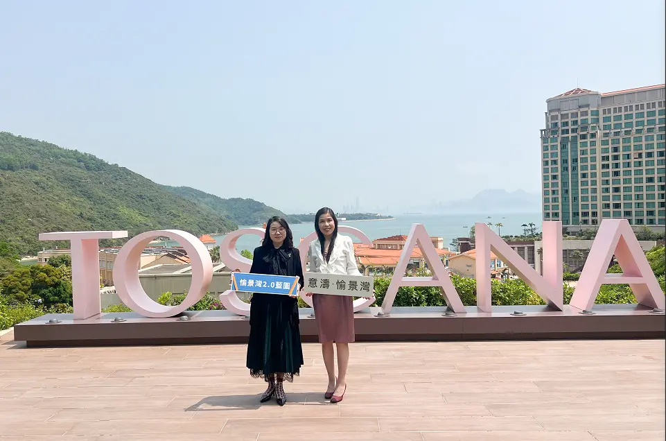 愉景灣2.0 │ 香港興業推進「愉景灣2.0」藍圖 盛事陣容全面提升