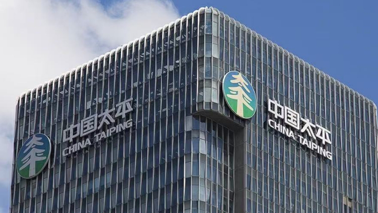 中國太平去年賺270.59億 同比增長220.9%