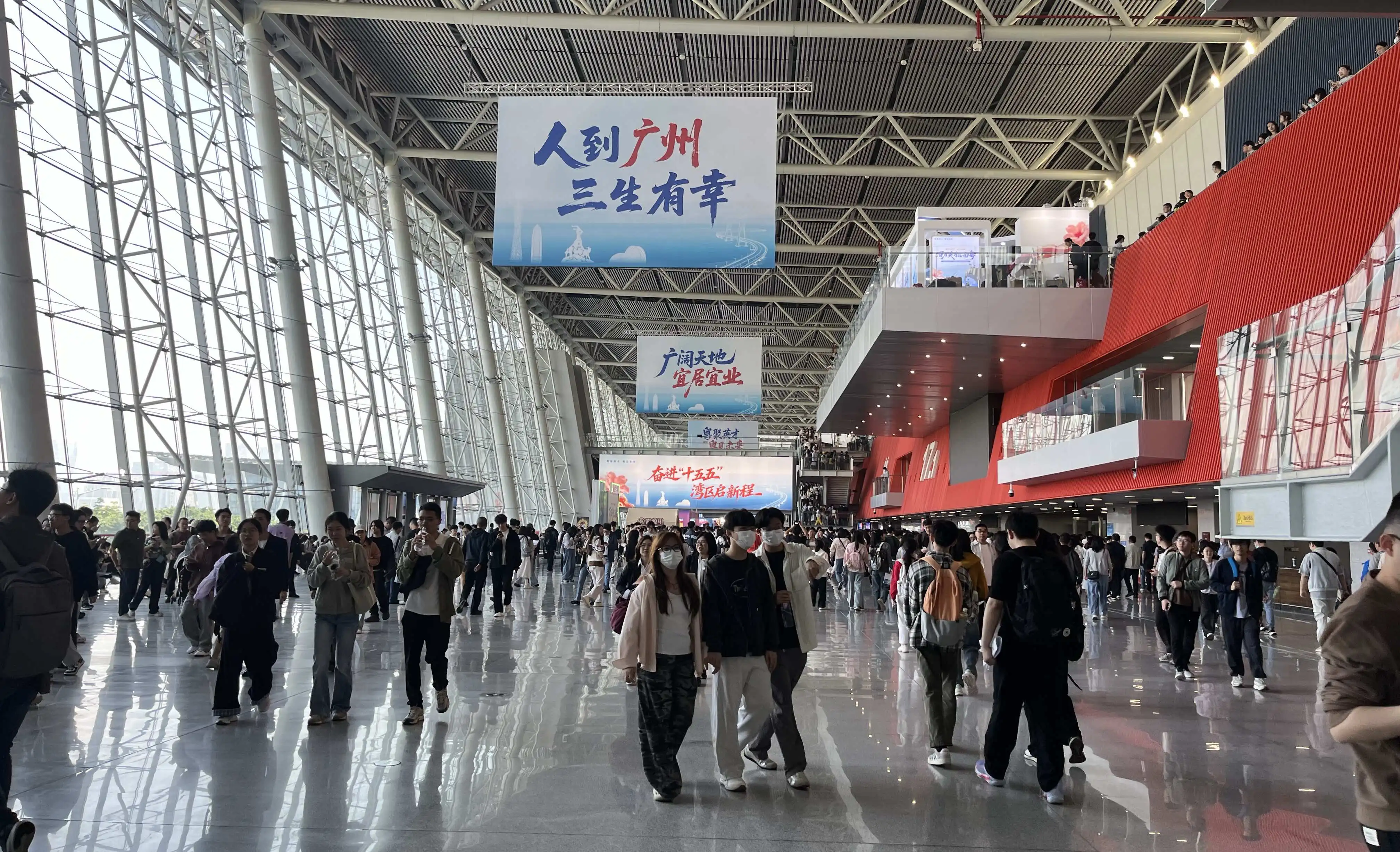 2026廣東「眾創杯」創業大賽暨「創贏未來」2026 創業大賽廣東省選拔賽正式啟動